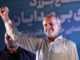 Reformist Candidate Masoud Pezeshkian Wins 