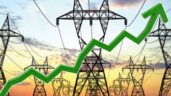 Universities Can Generate Own Electricity – Experts