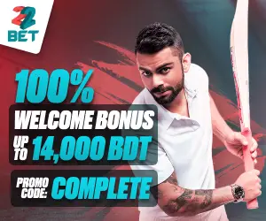 22Bet Promo Code Bangladesh: Enter COMPLETE when you register