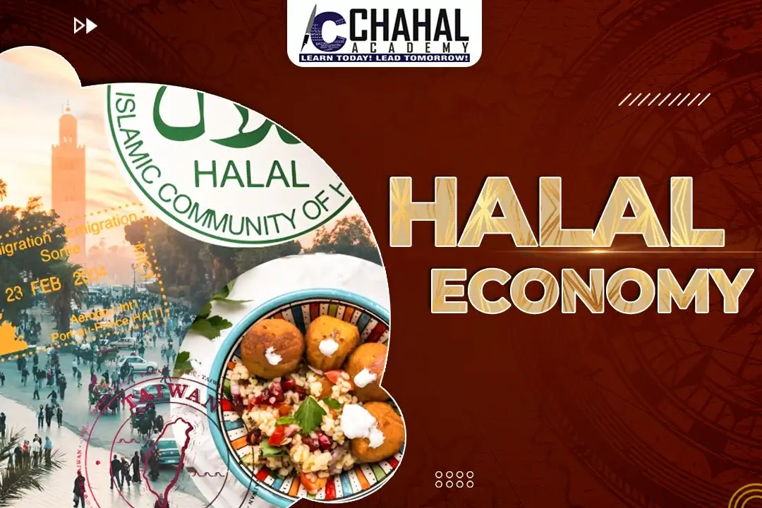 Federal Gov't Exploits $7trn Global Halal Market