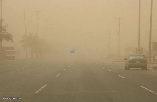 BEWARE! Nationwide 3-day dust haze begins today-NIMET cautions