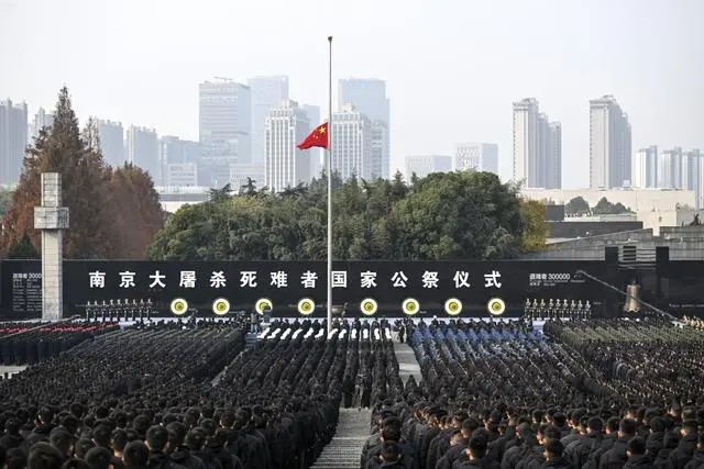 Sin Ta Yi Bikin Tunawa Da Wadanda Aka Hallaka Yayin Kisan Kiyashin Birnin Nanjing